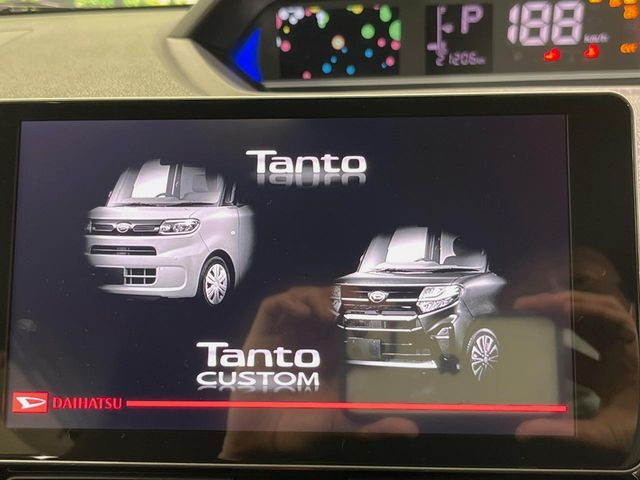 タントカスタムX スタイルセレクション