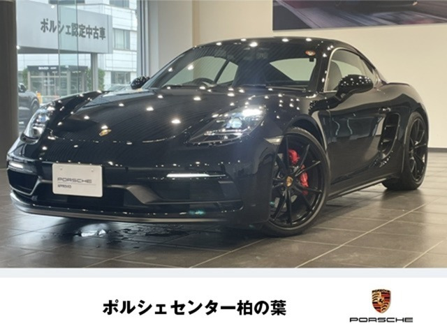 718ケイマンGTS