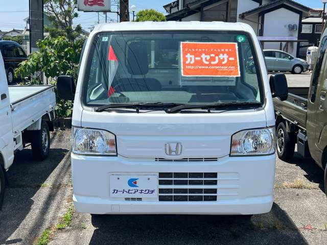 アクティトラックSDX