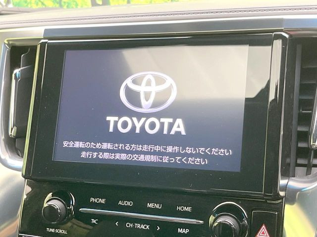 ヴェルファイア2.5 Z ゴールデンアイズ