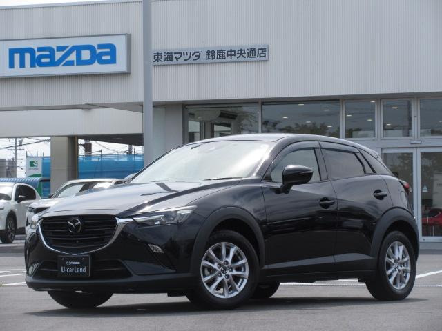 CX-31.5 15S アーバンドレッサー