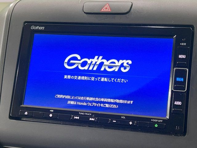 フリード1.5 G ホンダセンシング