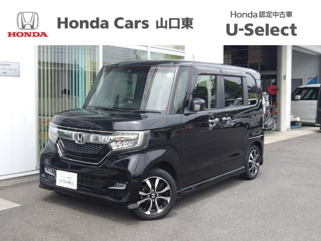 N-BOXカスタムG L ホンダセンシング