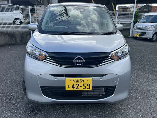 デイズS