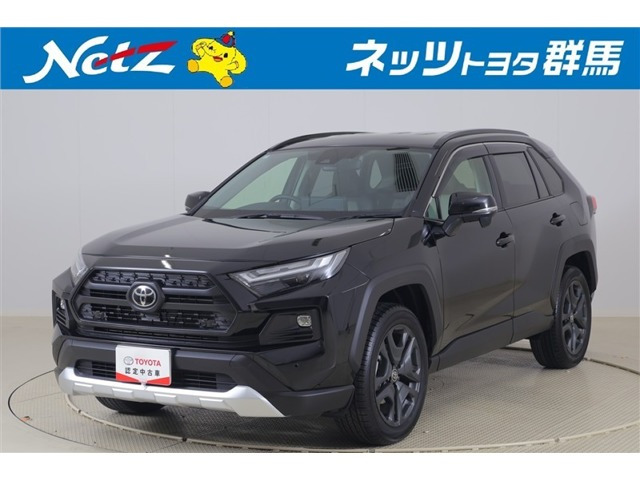 RAV4