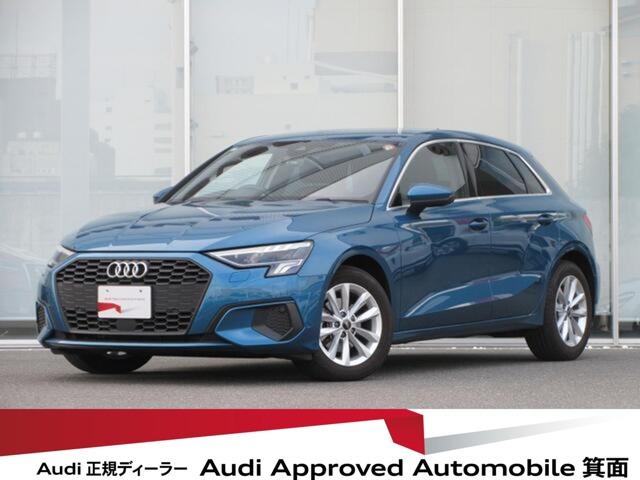 A3スポーツバック30 TFSI