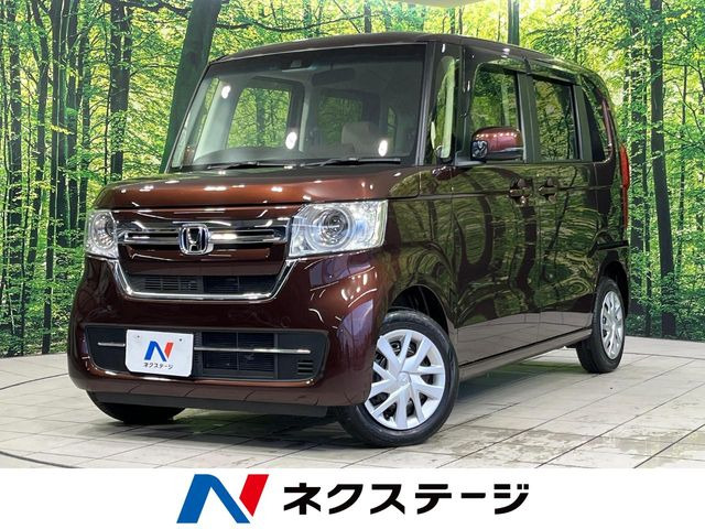 N-BOXL