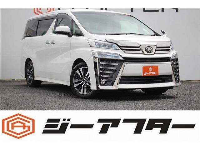 ヴェルファイア2.5 Z Gエディション