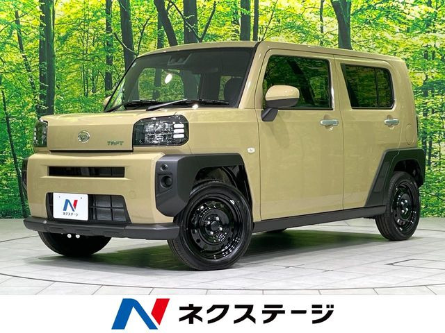 タフトX