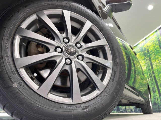 �y15�C���`�A���~�z�C�[���z�O�ςɃ}�b�`�����A���~�z�C�[���𑕒����Ă���܂��B�e��A���~�z�C�[����A�X�^�b�h���X�^�C�����戵�����Ă���܂��B���񂲑��k����������