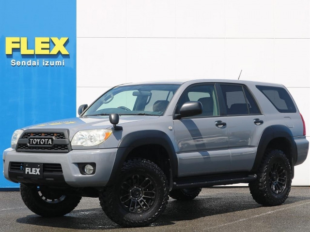 ハイラックスサーフ2.7 SSR-X 4WD
