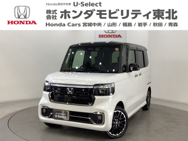N-BOXカスタムターボ コーディネートスタイル 2トーン 4WD