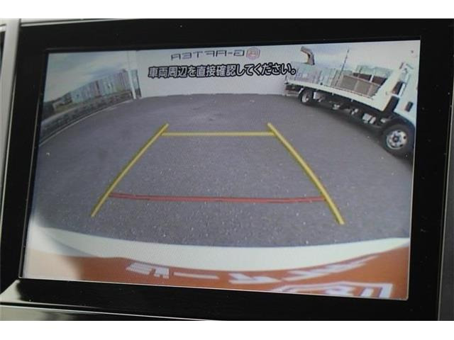 いざというときに頼れる最長3年の長期保証もご用意しております。困った時に安心してお使いいただけるように、免責金や工賃のお客様負担もございません。ご不明な点がございましたらスタッフまでお問い合わせくださ