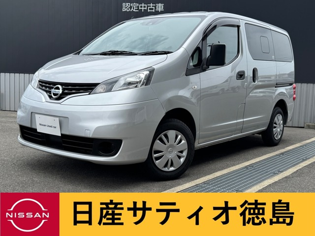 NV200バネットバン1.6 VX