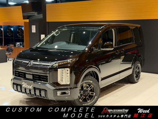 デリカD:52.2 P 4WD