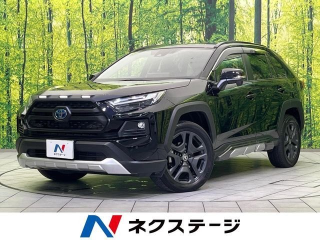 RAV42.5 ハイブリッド アドベンチャー E-Four 4WD