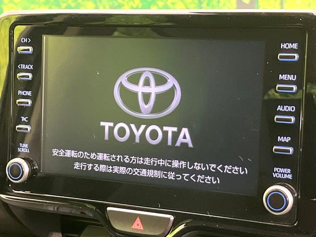 �y8�C���` �f�B�X�v���C�I�[�f�B�I�z���ʃf�B�X�v���C�ւ������̃X�}�[�g�t�H���ƘA�g���āA�i�r��bluetooth�ł̉��y�Đ����\�ł���f�U�C���͂�����񑀍쐫���ǍD!�ʓr�i�r�@�\�̎�t�\�ł���