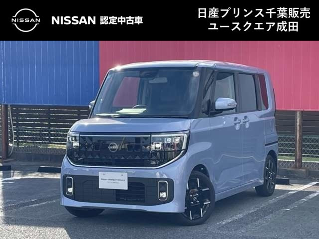 ルークスハイウェイスター Gターボ