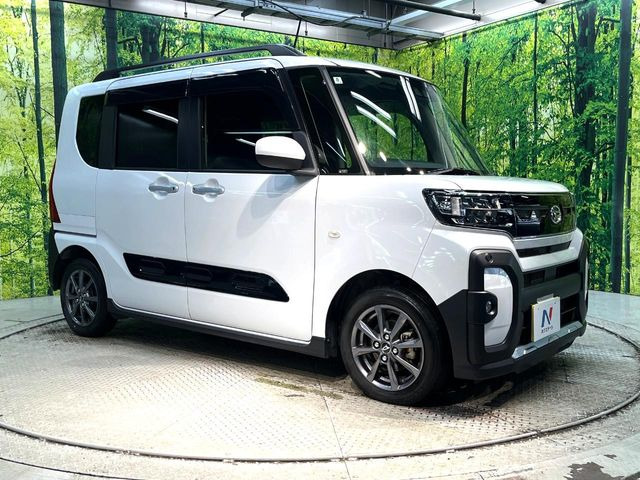 �������x�̃K���X�疌�ŝ����͂������A�㎿�ȃc���E����������B���O����_���J�����؂Ȉ��Ԃ�ی삵�A�F�����E�򉻂�h�~�B�u�e�X�v���b�V���R�[�g�v�A�u�e�v���~�b�T�R�[�g�v���炨�I�т��������܂��B