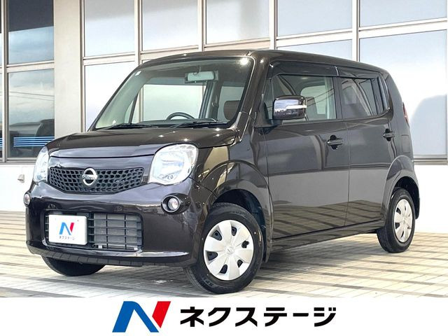 モコX FOUR 4WD