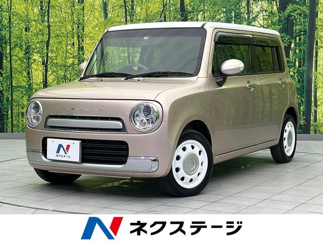 アルトラパンショコラX