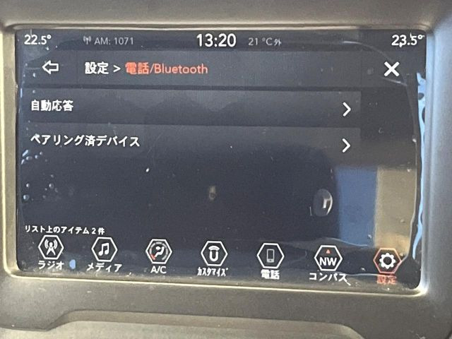 ��Bluetooth:���莝���̃X�}�[�g�t�H���ȂǂƐڑ����A�n���Y�t���[�ʘb��Տꊴ����~���[�W�b�N�Đ������y���݂��������܂��B�����ڑ��ł��̂Ŕς킵��������܂����