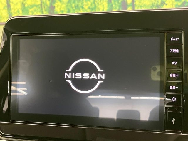 ノート1.2 X