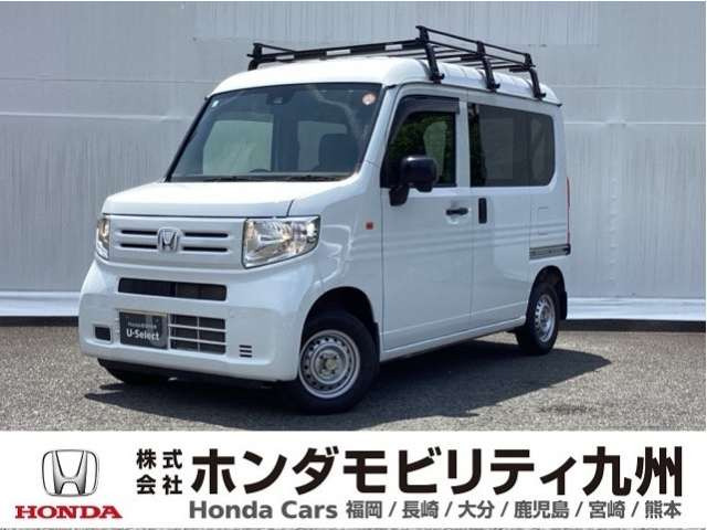 N-VANG 4WD