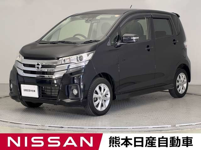 デイズハイウェイスターX