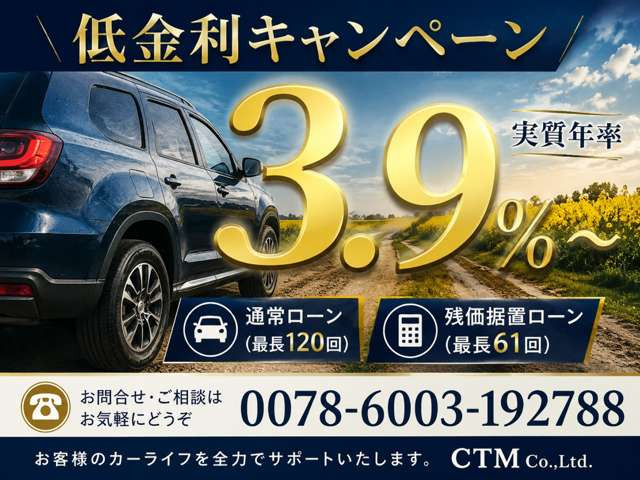 ヤリスクロス1.5 ハイブリッド Z