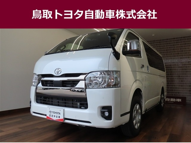 ハイエースバン