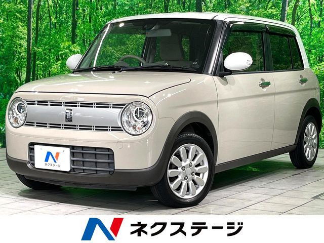 アルトラパンX