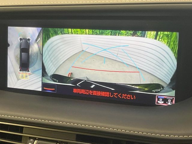 �y�p�m���~�b�N�r���[���j�^�[�z��p�̃J�����ɂ��A�ォ�猩���낵���悤�Ȏ��_��360�x�N���}�̎��͂��m�F���邱�Ƃ��ł��܂������p�������m�F���₷���A�����ꏊ�ł̐؂�Ԃ��⒓�Ԃ��X���[�Y�ɍs���܂��B