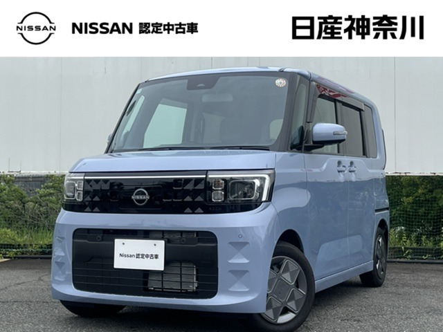 デイズルークスX