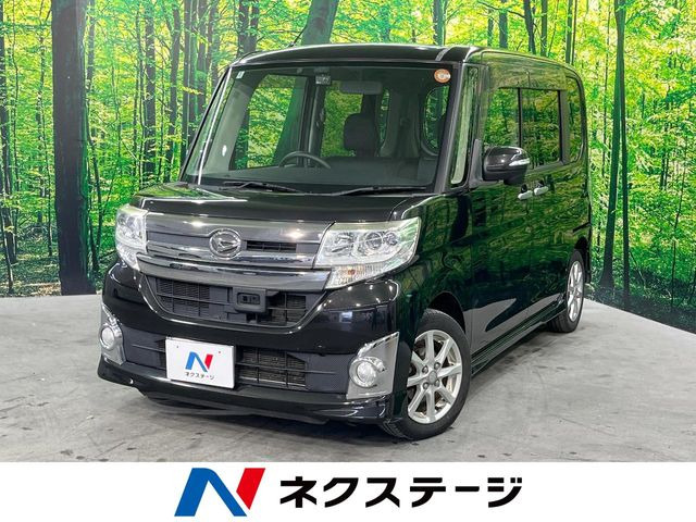 タントX SA