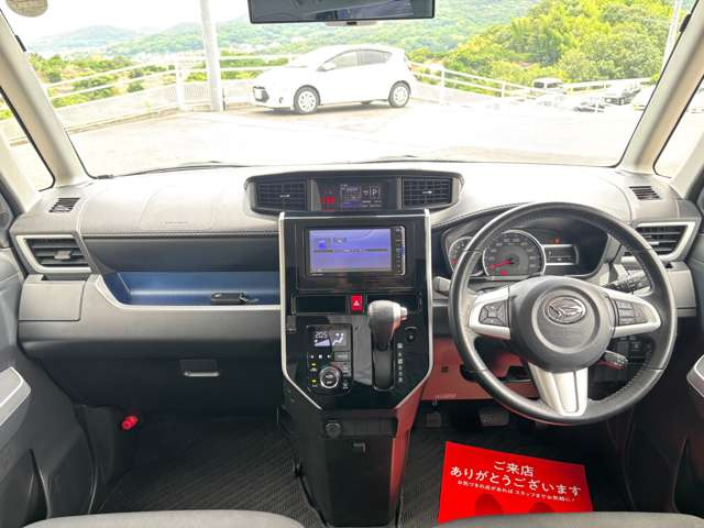 トール1.0 カスタムG SAII