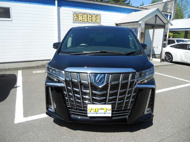 アルファードハイブリッド 2.5 エグゼクティブ ラウンジ S E-Four 4WD
