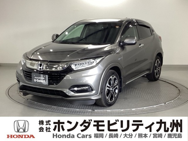 ヴェゼル1.5 ハイブリッド Z ホンダセンシング 4WD