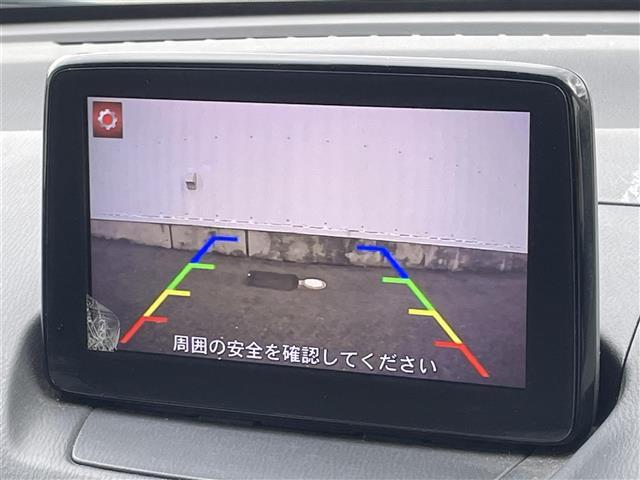 デミオ1.3 13S ツーリング