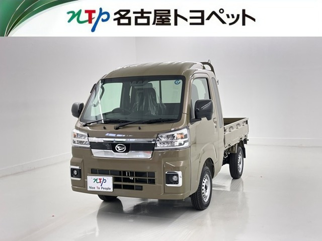 ハイゼットトラックジャンボ エクストラ 4WD