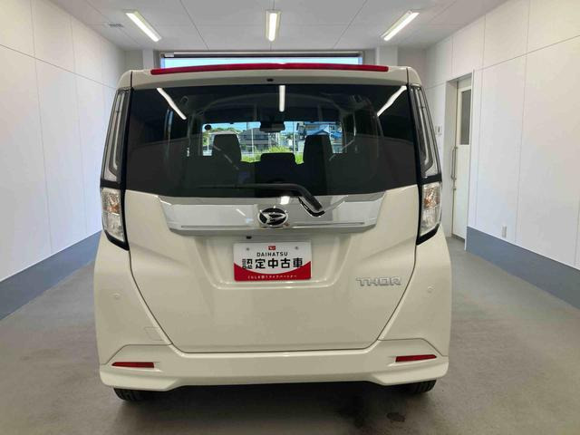 トール1.0 カスタムG