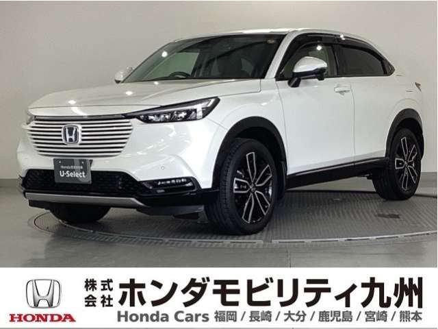 ヴェゼル1.5 ハイブリッド Z