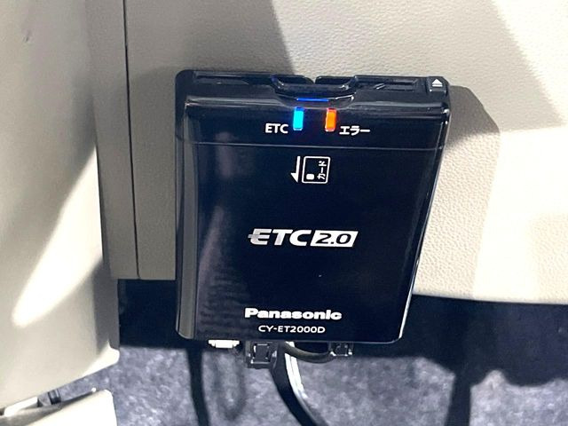 �yETC2.0�z�������H�̗��������X�g���X�Ȃ��ʉ�!�b��̃X�|�b�g��T�[�r�X�G���A�ɑ����u�X�}�[�gIC�v���p���͕K�{�̃A�C�e���ł��B���X�ŃZ�b�g�A�b�v�����{�A���[�ԓ������炷���ɂ����p���������܂�!