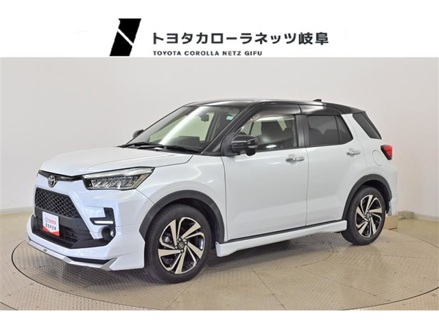 ライズ1.0 Z