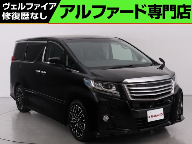 アルファード2.5 S