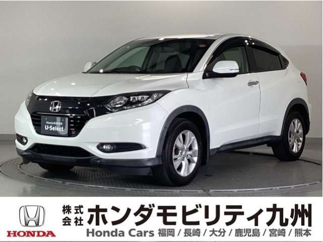 ヴェゼル1.5 X ホンダセンシング