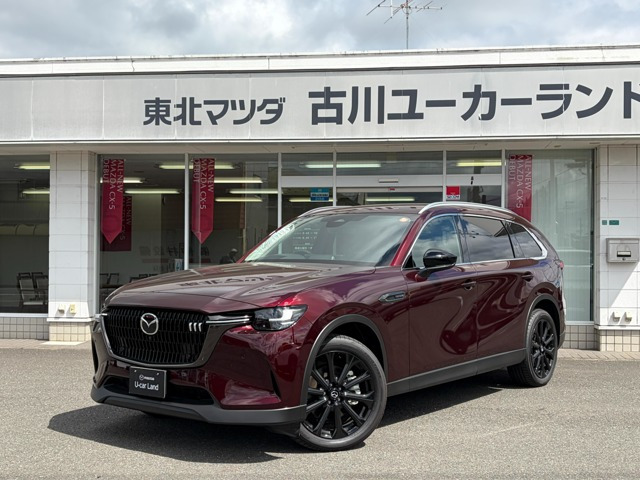 CX-803.3 XD エクスクルーシブ モード ディーゼル 4WD