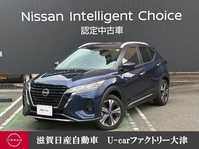 キックス1.2 X ツートーン インテリアエディション (e-POWER)