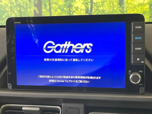 フリード1.5 エアー EX