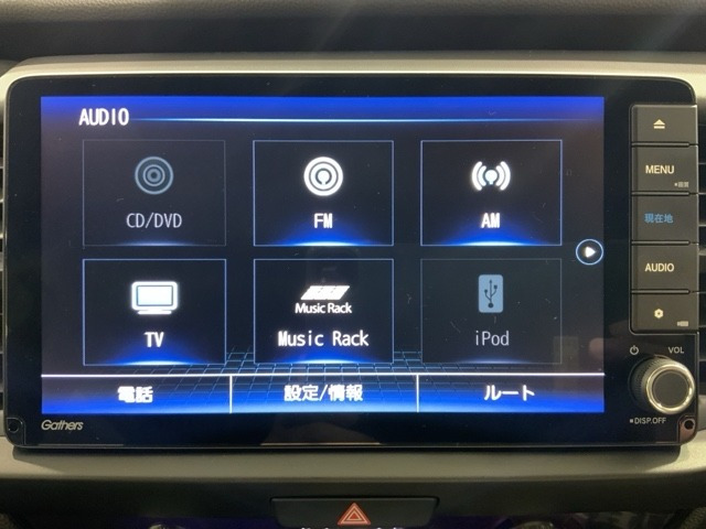 フィット